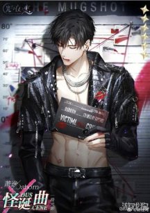 媒体评乙女游戏卷尺度现象:迎合了日趋开放的社会观念