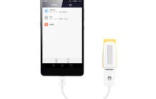 手机otg功能是什么 手机OTG是什么功能