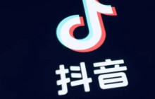 抖音名字怎么改 怎么更改抖音昵称