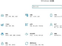 电脑c盘满了怎么清理 怎样清理电脑c盘无用的东西