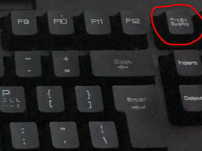 截屏键ctrl加什么 电脑按ctrl和哪个键可以截屏