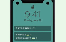 如何解手机密码 手机忘记密码怎么解开锁屏密码