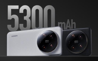 小米14 Ultra首发小米金沙江电池:体积缩小8%、容量增加300mAh