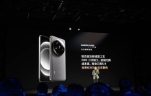 最强Ultra！小米14 Ultra钛金属特别版发布：8799元