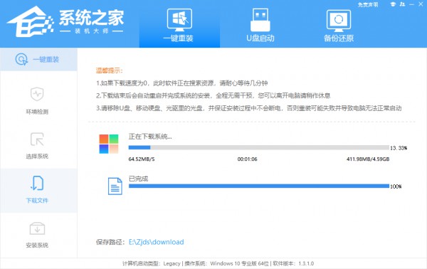 安装Win11 24H2有什么硬件要求？Win11 24H2最低硬件要求解析详情