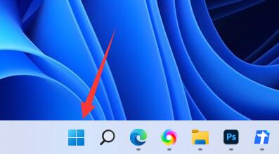 How to change the default browser in win11? How to change the default browser in win11