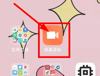 How to record screen on Xiaomi Mi 14Ultra?