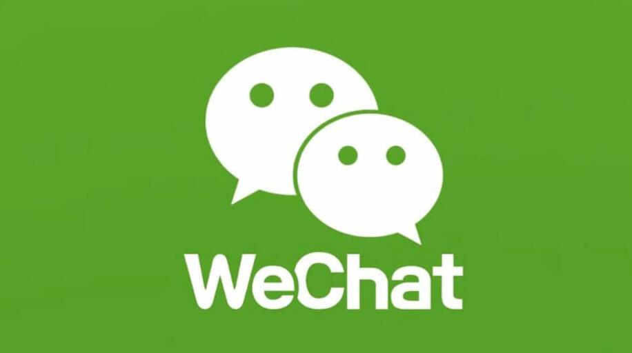 How to check WeChat index