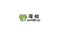 漫蛙漫画入口链接使用方法
