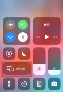 Where are the settings for Douyin screencasting?