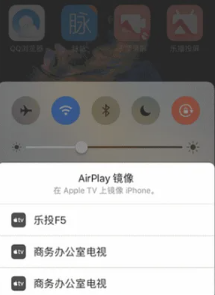 Where are the settings for Douyin screencasting?