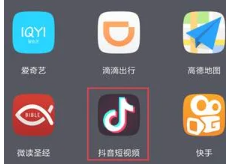 Where are the settings for Douyin screencasting?