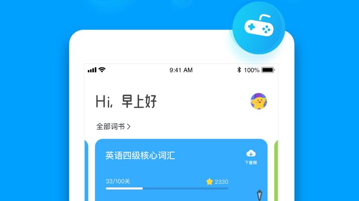 Hujiang Happy Ci フィールドをゼロにリセットするにはどうすればよいですか?