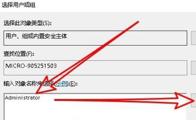 Apakah yang perlu saya lakukan jika Win10 menggesa bahawa saya tidak mempunyai kebenaran untuk membuka fail?