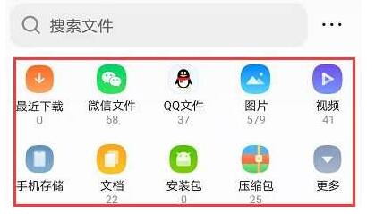 qq浏览器怎么压缩照片