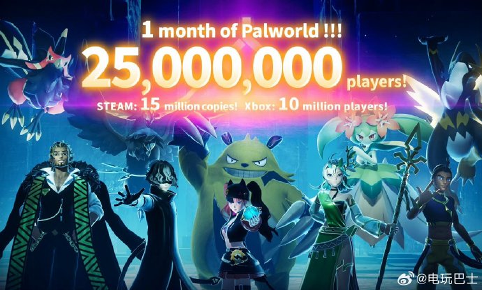 The total number of players of Phantom Parlu exceeded 25 million one month after its release