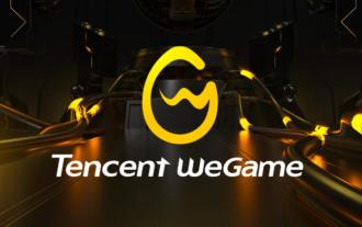 Wegame League of Legends cannot start