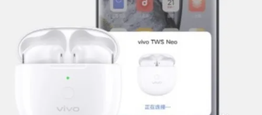 How to connect vivo bluetooth headphones to mobile phone