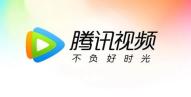 腾讯视频qq登录二维码在哪