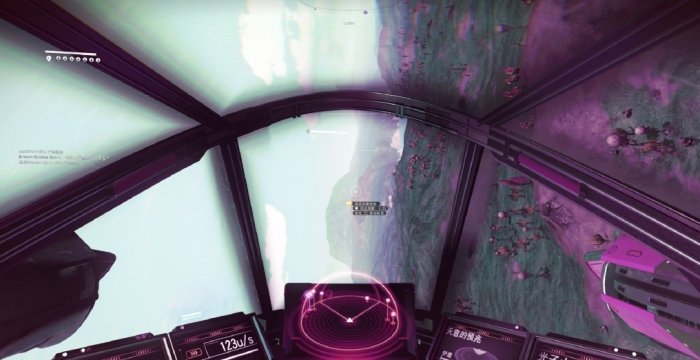 How to complete the Wings of Radiance mission in No Mans Sky