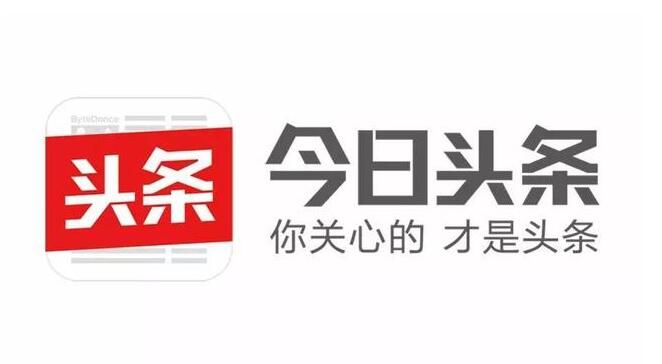 Bagaimana untuk membuat wang daripada video Toutiao