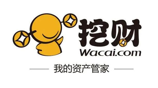 Wacai Accounting のデータをクリアする方法