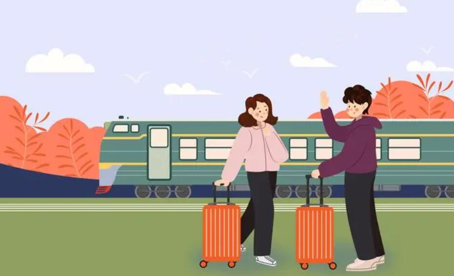 How many days is the pre-sale period for 2024 Spring Festival travel train tickets?