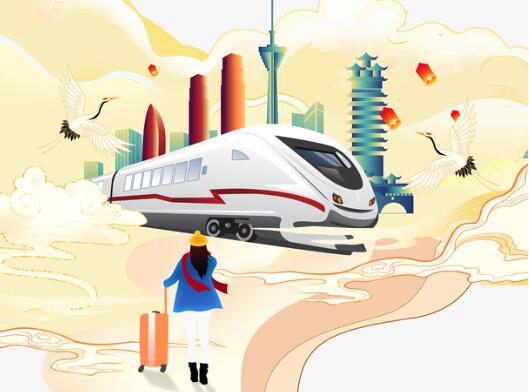 How many days is the pre-sale period for 2024 Spring Festival travel train tickets?