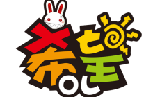 欢欢喜喜闹元宵 《希望OL》新坐骑华丽登场