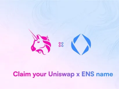 Uniswap宣布与以太坊域名服务商ENS合作！推出uni.eth用户名