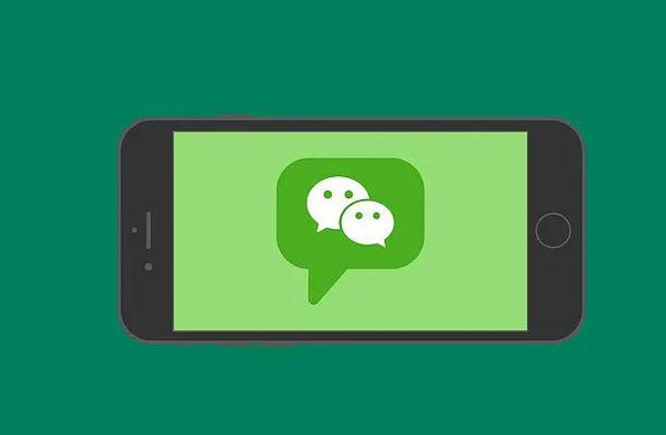 So stellen Sie gelöschte Elemente aus der WeChat-Sammlung wieder her