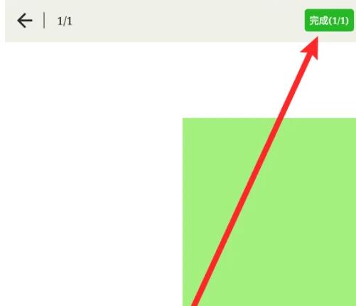 Emmoのアバターを変更する方法