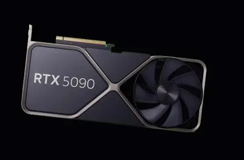 How much does rtx5090 cost?