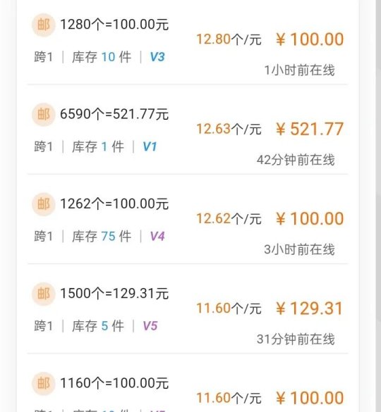 DNF：真的要凉了！有人着急了！策划开会研究怎么拯救了