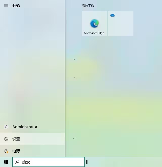 How to set the lock screen password in win10 education version