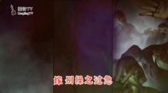 纸嫁衣新作爆料:新场景新人物,期待纸嫁衣第7部