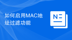 How to enable MAC address filtering