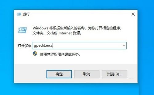 Win10 검색 색인 옵션 수정 버튼이 회색으로 표시되면 어떻게 해야 하나요?