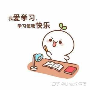 Linux核心預備工作理解：懂C語言懂一點作業系統