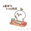 Linux内核预备工作理解：懂C语言懂一点操作系统