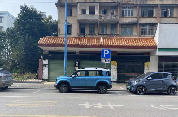 De vraies photos de voitures de Baojun Yueye PLUS sont exposées, la nouvelle architecture de plate-forme crée une nouvelle expérience à cinq portes et cinq places