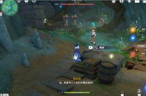 《原神》4.4非后备隐藏能源成就怎么做
