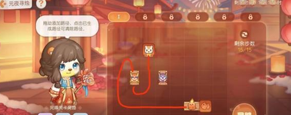 Guide to clearing the level of Obi Island Candle Hunting in Yuan Ye