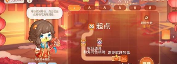 Guide to clearing the level of Obi Island Candle Hunting in Yuan Ye