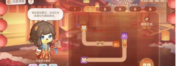 Guide to clearing the level of Obi Island Candle Hunting in Yuan Ye