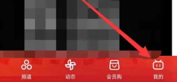 How to delete fan medals in Bilibili