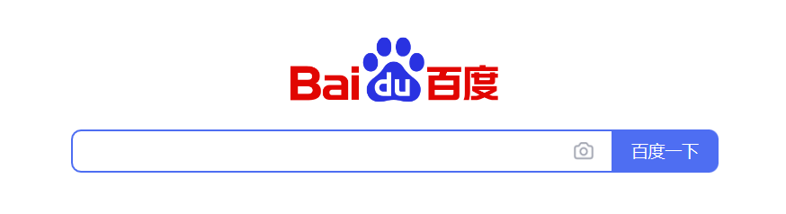 Portail en ligne « Baidu Picture Reading »