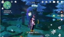 《原神》哐哐锵锵王山行玩法大全