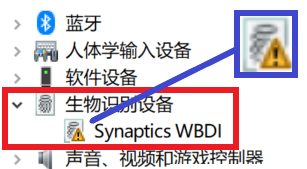 Windows를 지원하는 지문 판독기를 찾을 수 없으면 어떻게 해야 하나요?