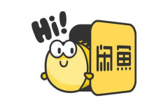 闲鱼微信小程序叫什么